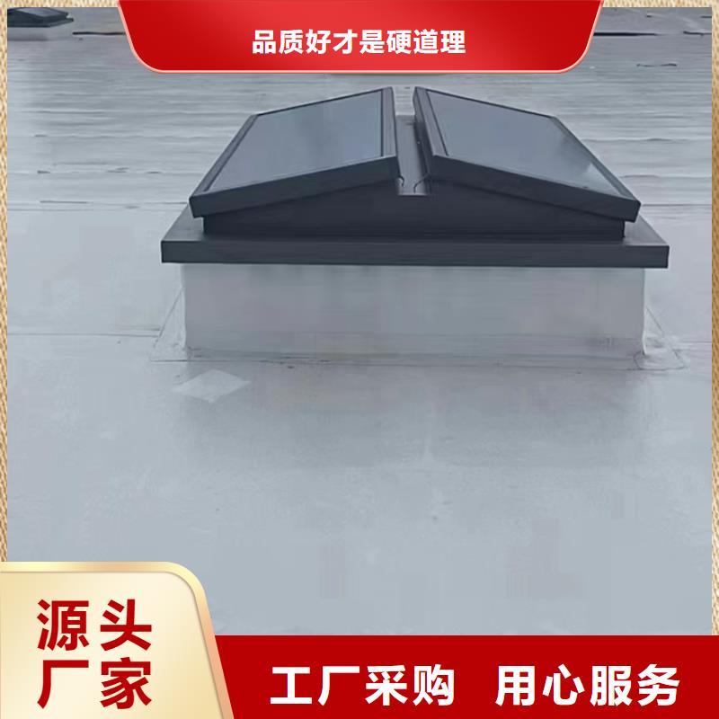 電動采光排煙天窗-存貨充足
