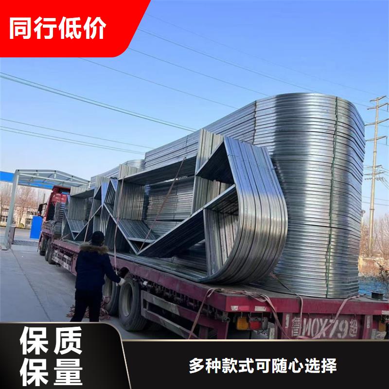 電動排煙天窗銷售公司-價格合理