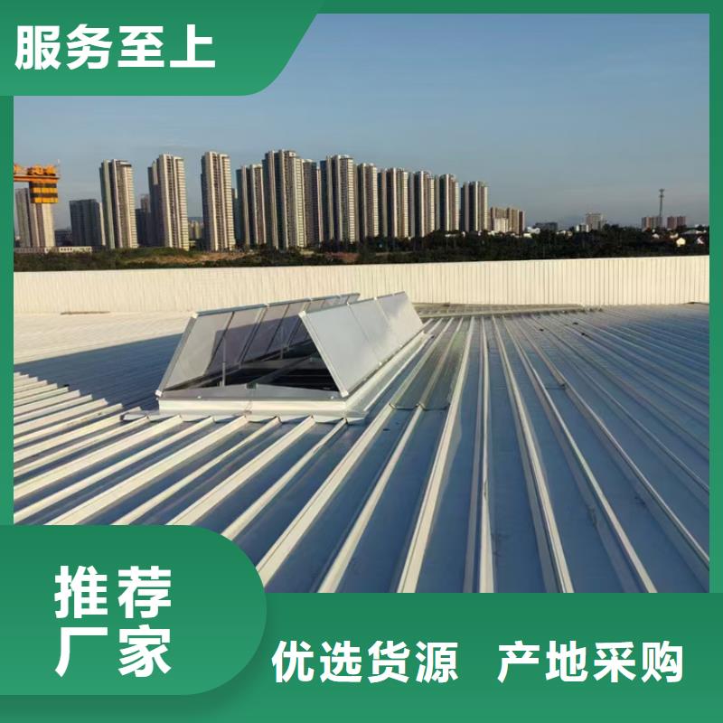 电动采光排烟天窗常年供货