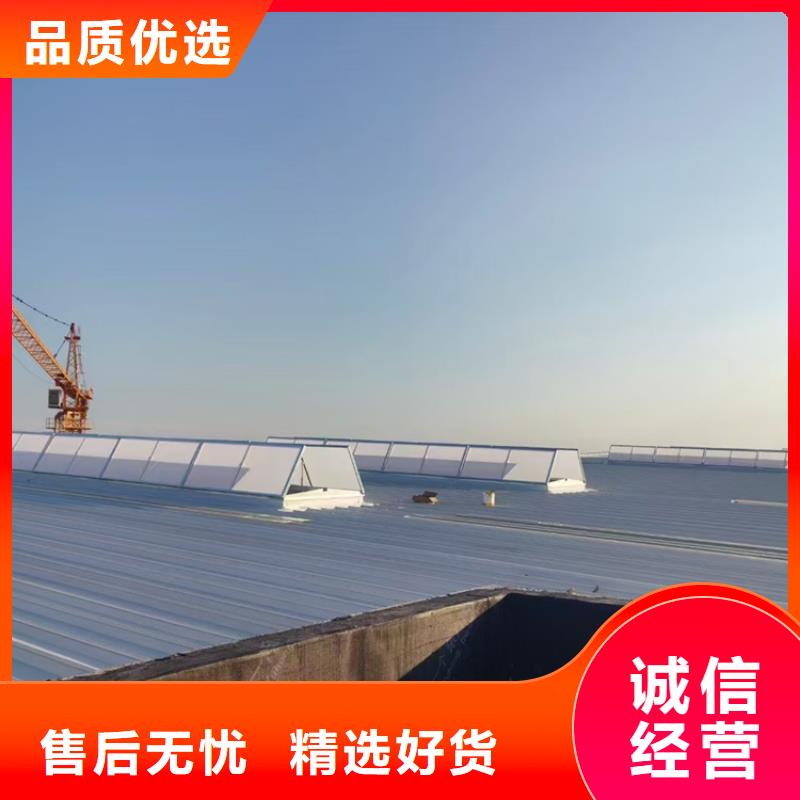 批發通風氣樓價格