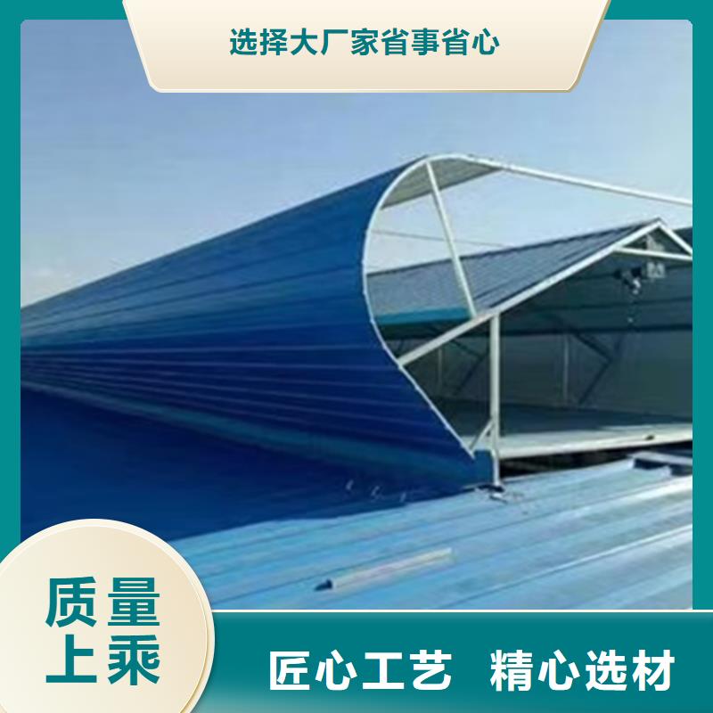 2025價格合理的##通風窗廠家##免費咨詢