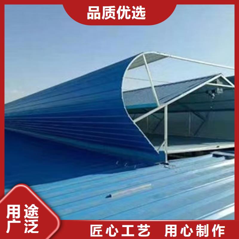 5型通风天窗（开敞式屋脊天窗）厂家直销-价格实惠