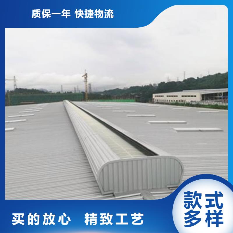 消防排煙天窗生產廠家有樣品