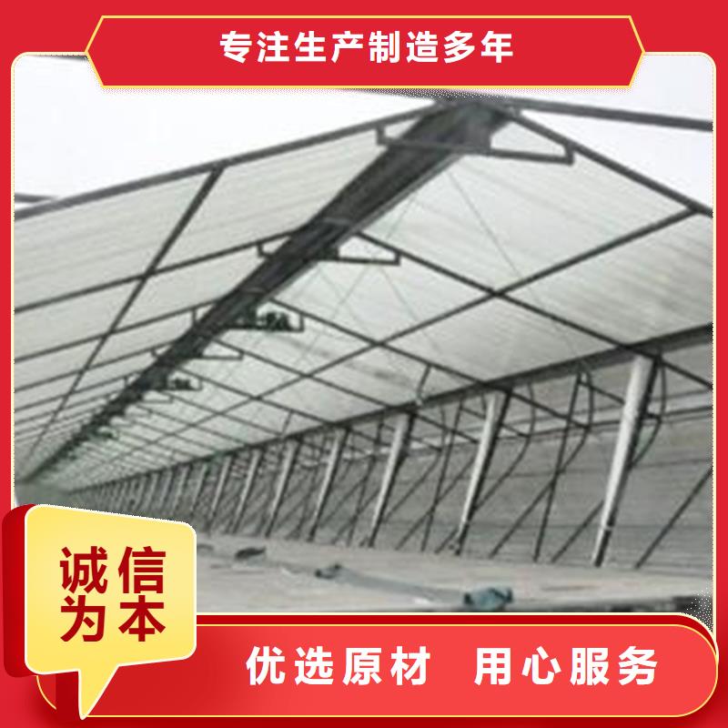 薄型通風(fēng)天窗現(xiàn)貨質(zhì)量好