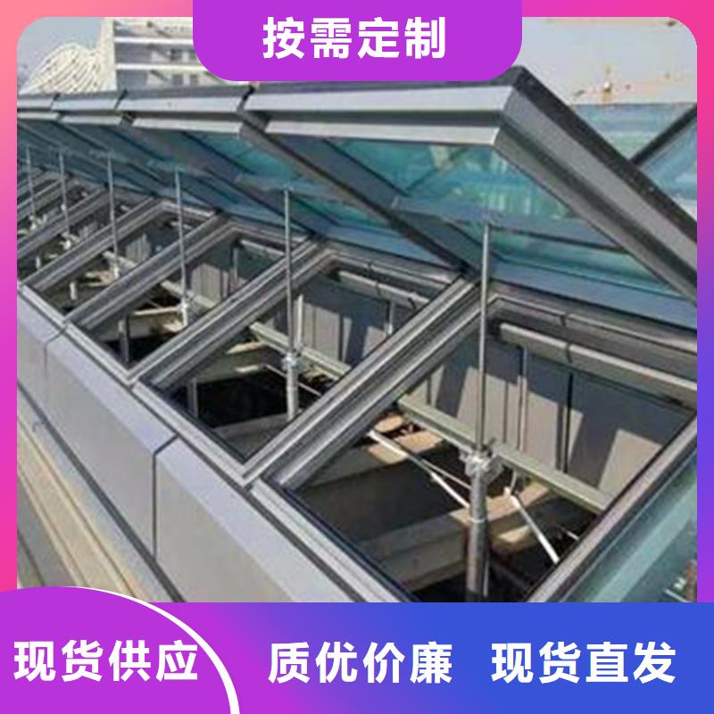 三角型電動采光排煙天窗圖集廠家-