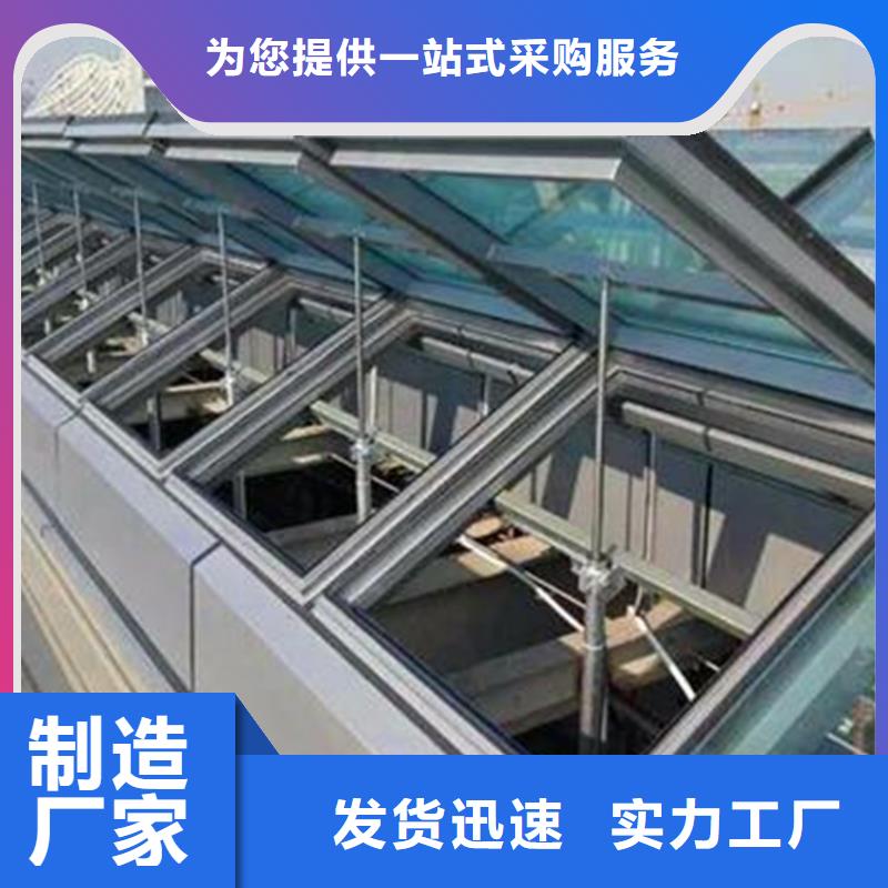 開敞式通風天窗選開敞式通風天窗廠家