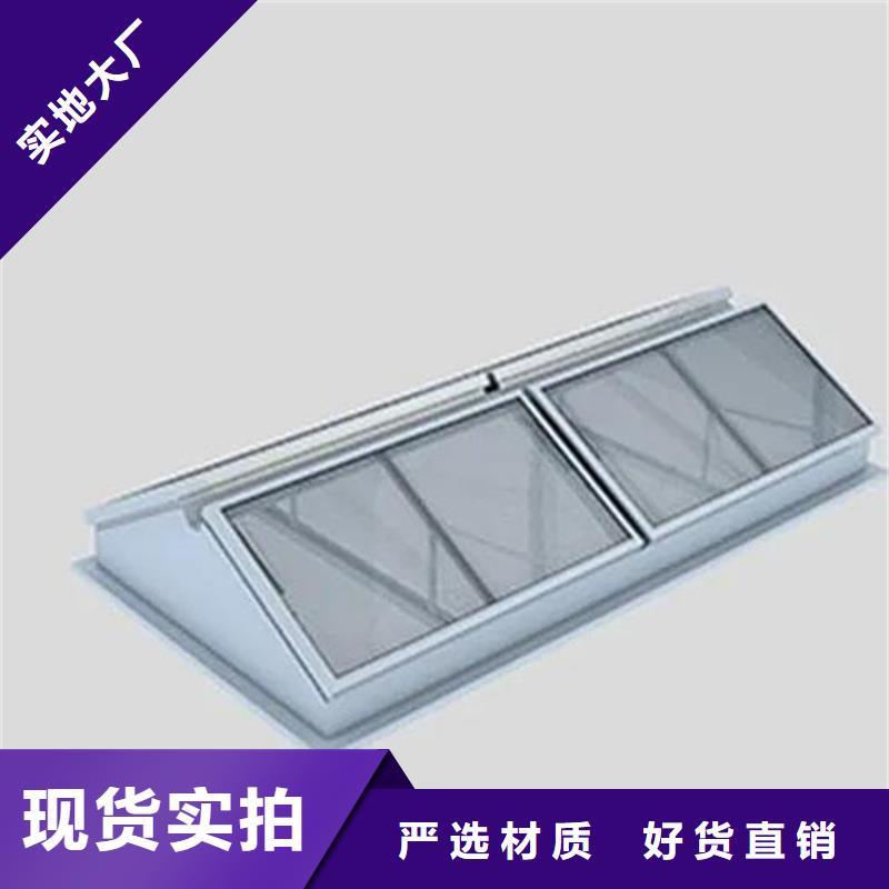 電動通風天窗多種規格