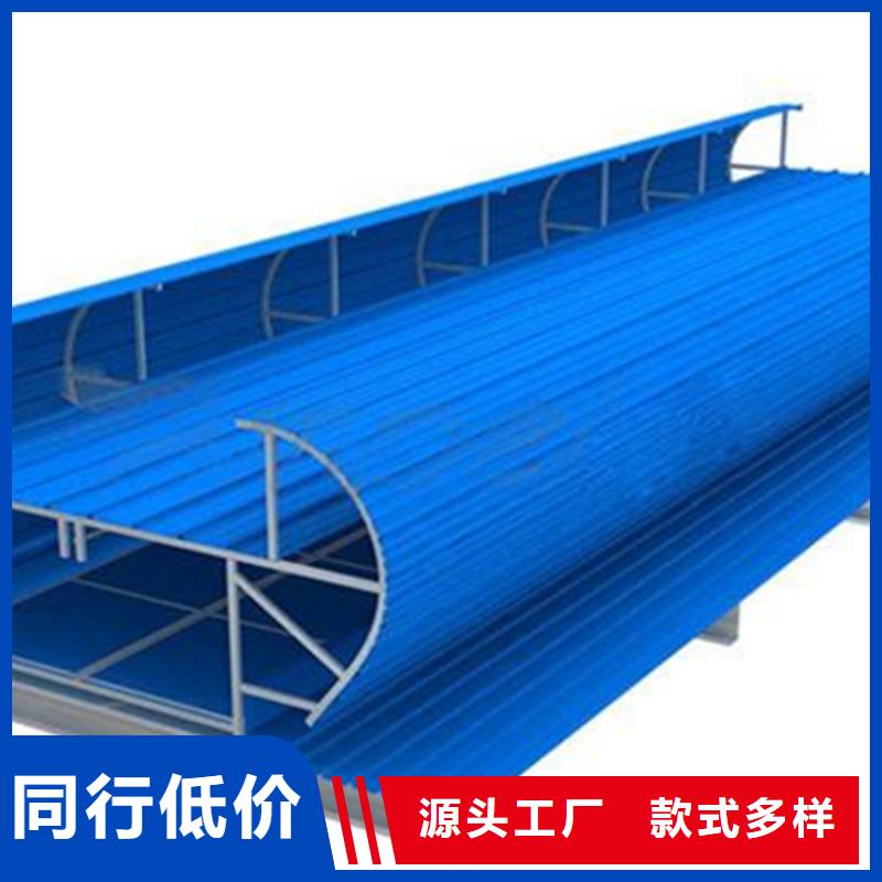 现货供应排烟天窗_精选厂家