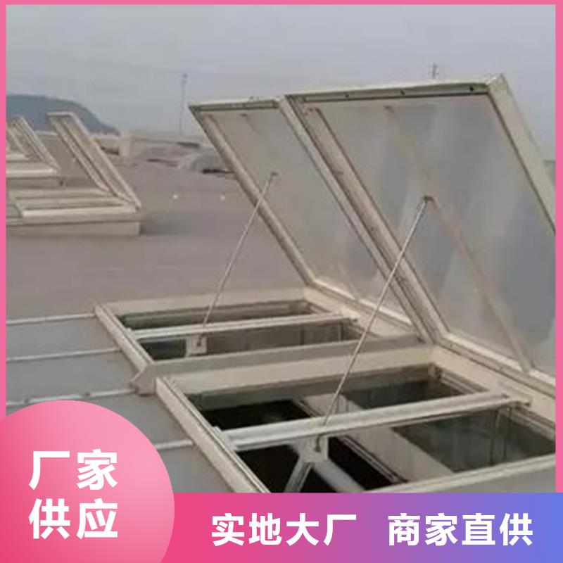 消防排烟窗视频-消防排烟窗(通风气楼天窗)覆盖地域广西省玉林市北流|玉州|北海|钦州|崇左|柳州|贵港|防城港|河池