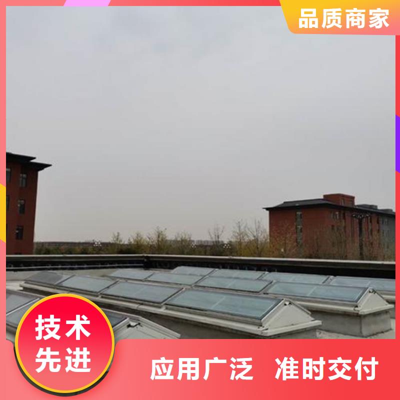 质优价廉的开敞式通风天窗图集基地