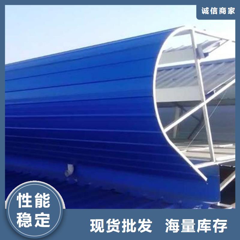 3型通风天窗（启闭式屋脊天窗）免费寄样