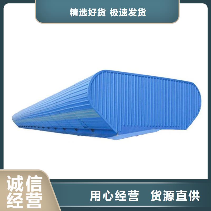 電動采光排煙天窗廠家好品質(zhì)