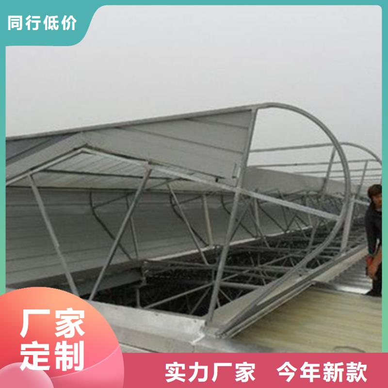 鋼結構屋面天窗銷售信息