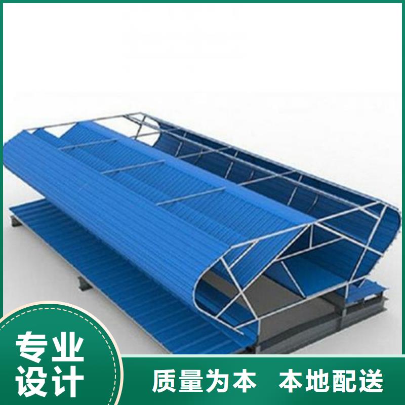 電動采光天窗一米價格