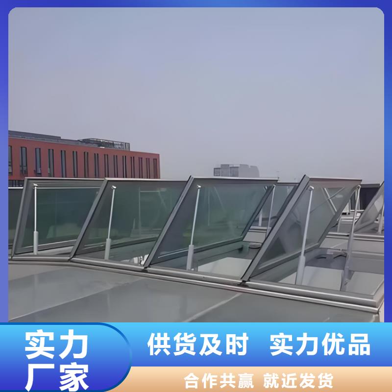 消防排煙天窗經銷商