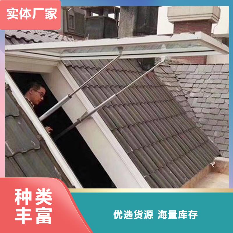 耐用型通風天窗牢固