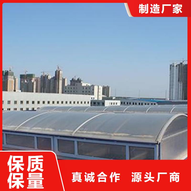 定做屋頂通風器的公司
