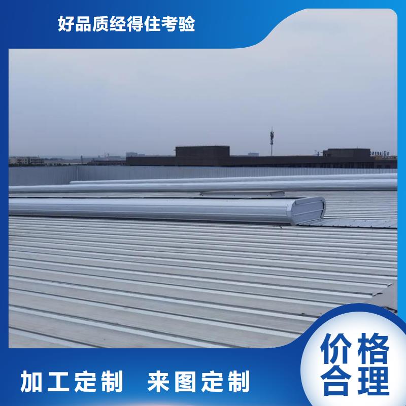如何选择薄型通风天窗本地厂家