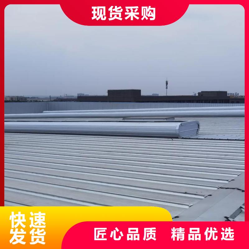 質量可靠的消防排煙天窗生產廠家