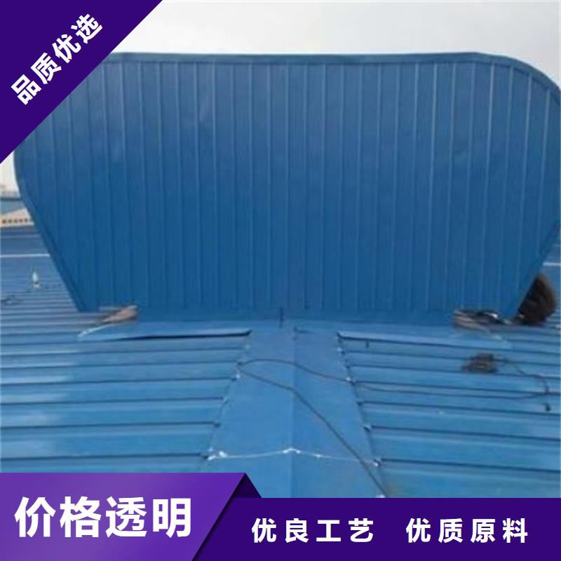 消防排烟天窗生产定制