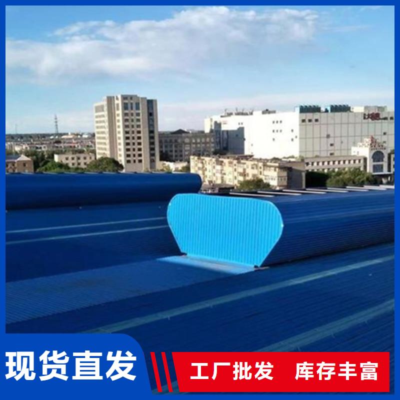 消防排煙天窗生產廠家有樣品