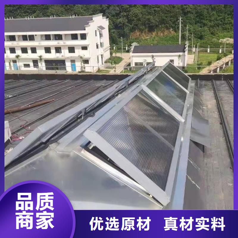 消防排烟窗视频-平桥|新县|郑州|焦作|洛阳|三门峡消防排烟窗大厂家实力看得见-坤曜金属材料(信阳市分公司)