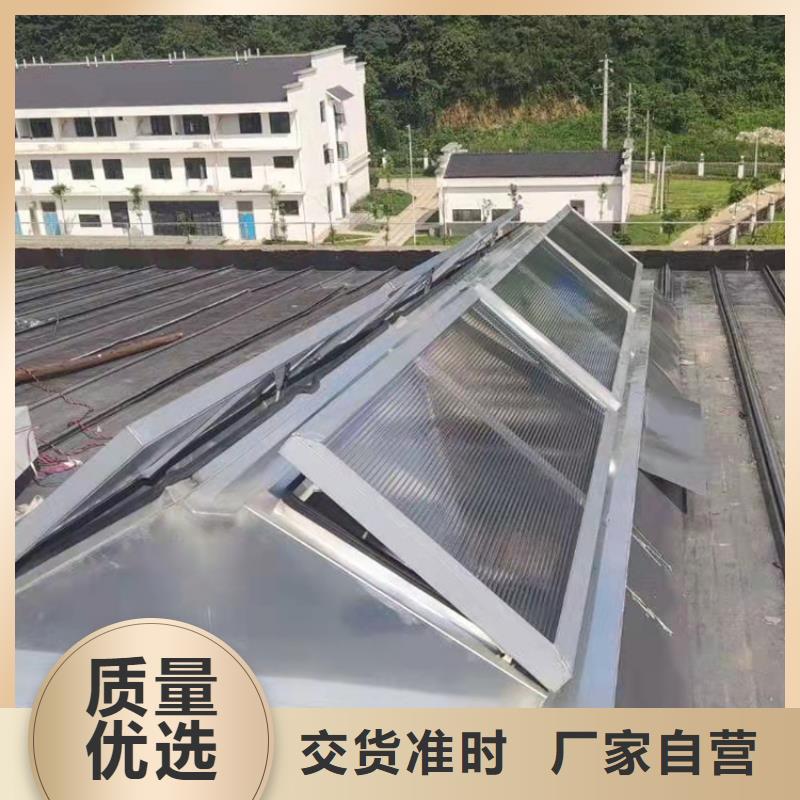 开敞式横向通风天窗放心选