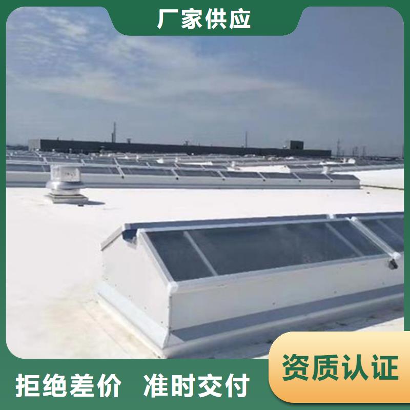 山東國友開敞式天窗氣樓生產(chǎn)廠家