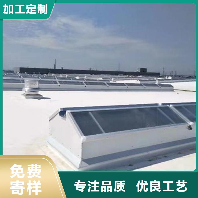 #C3圆拱型电动采光排烟天窗#欢迎访问