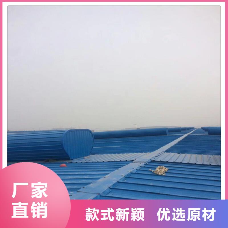 发货速度快的启闭式电动通风气楼生产厂家