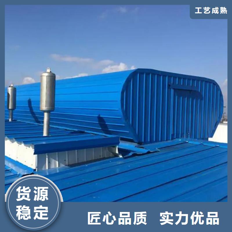 排烟天窗本地供应商