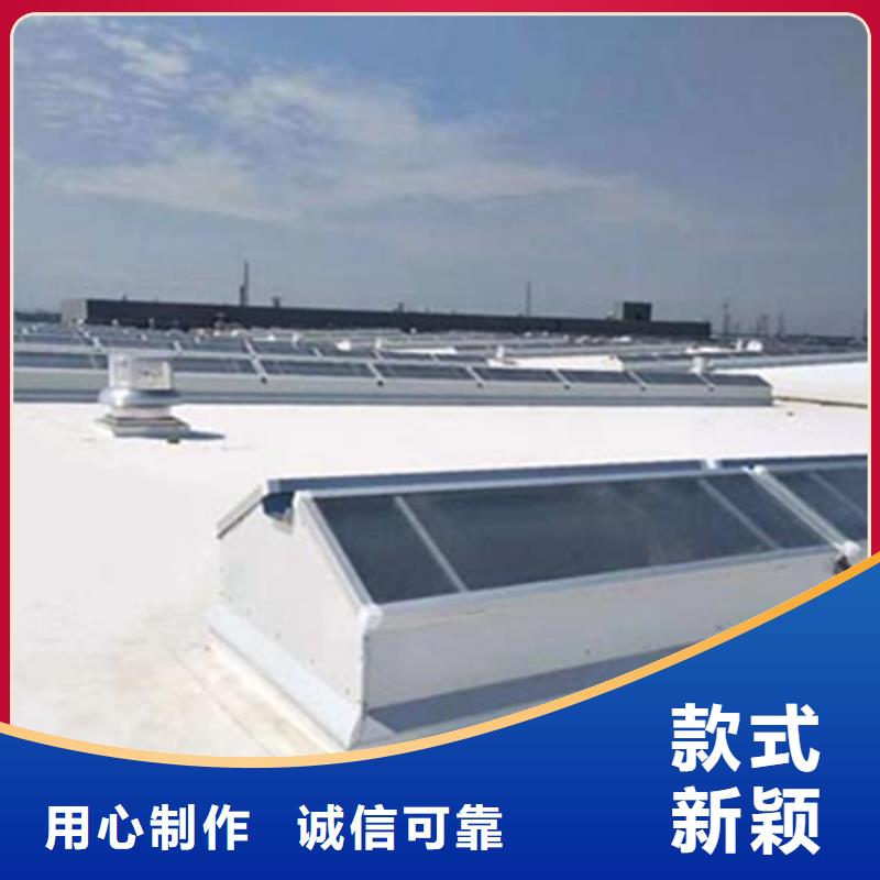 電動(dòng)防火窗價(jià)格品牌:國友通風(fēng)設(shè)備有限公司