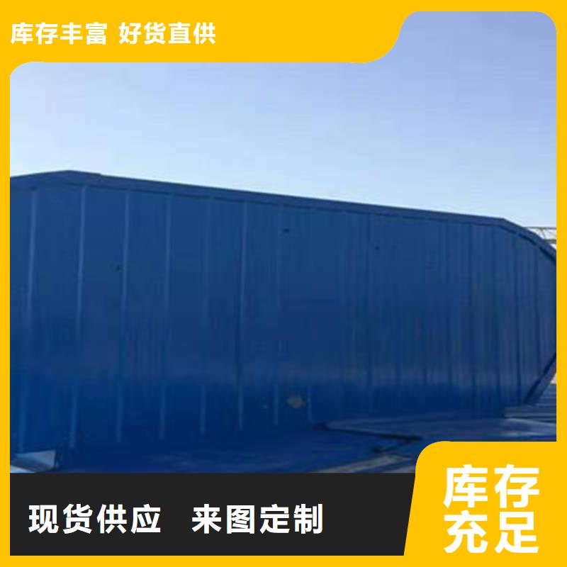 屋頂排煙天窗質(zhì)量好