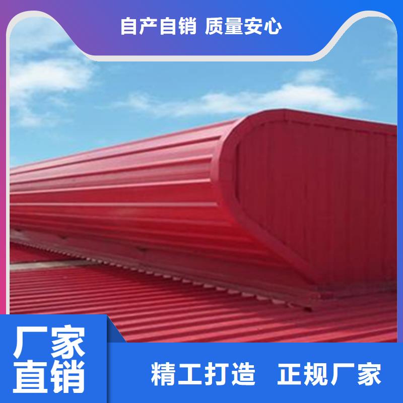 排烟天窗本地供应商