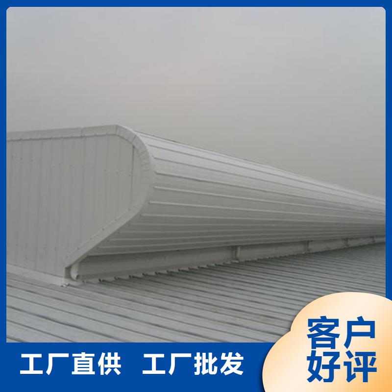 圆拱型上开式排烟窗的厂家-坤曜金属材料有限公司