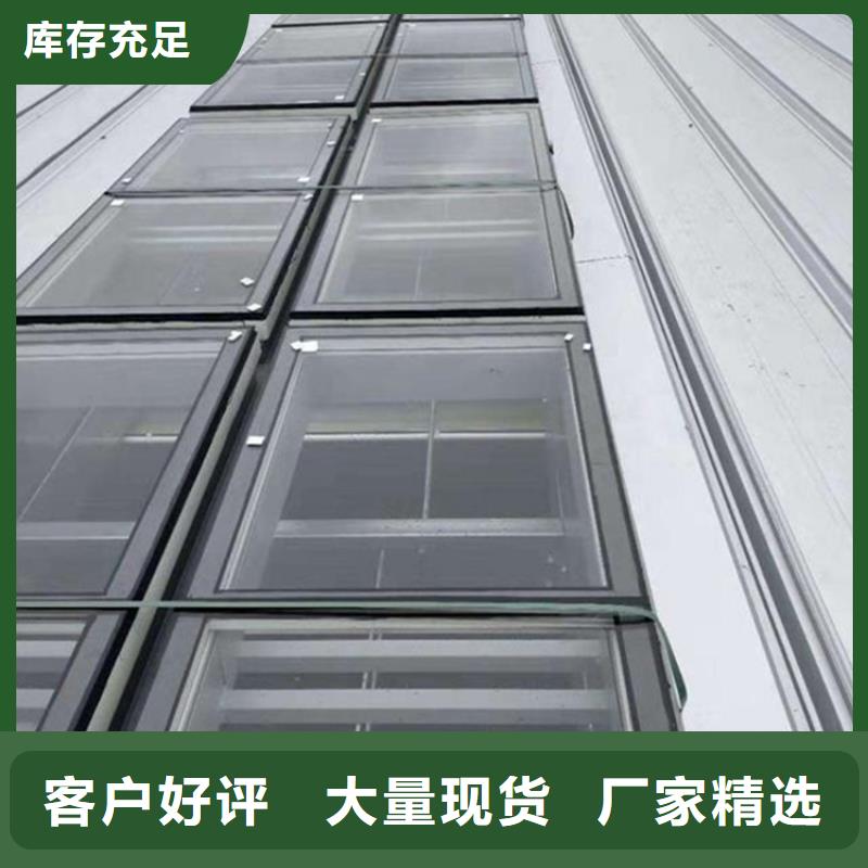 定做通風天窗的銷售廠家