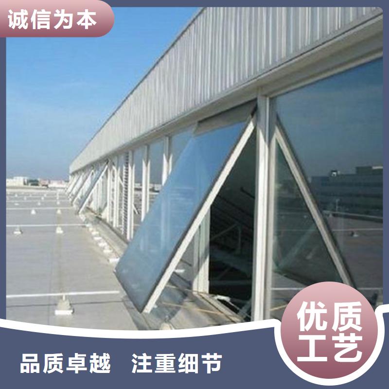 啟閉式電動(dòng)通風(fēng)氣樓現(xiàn)貨質(zhì)量好