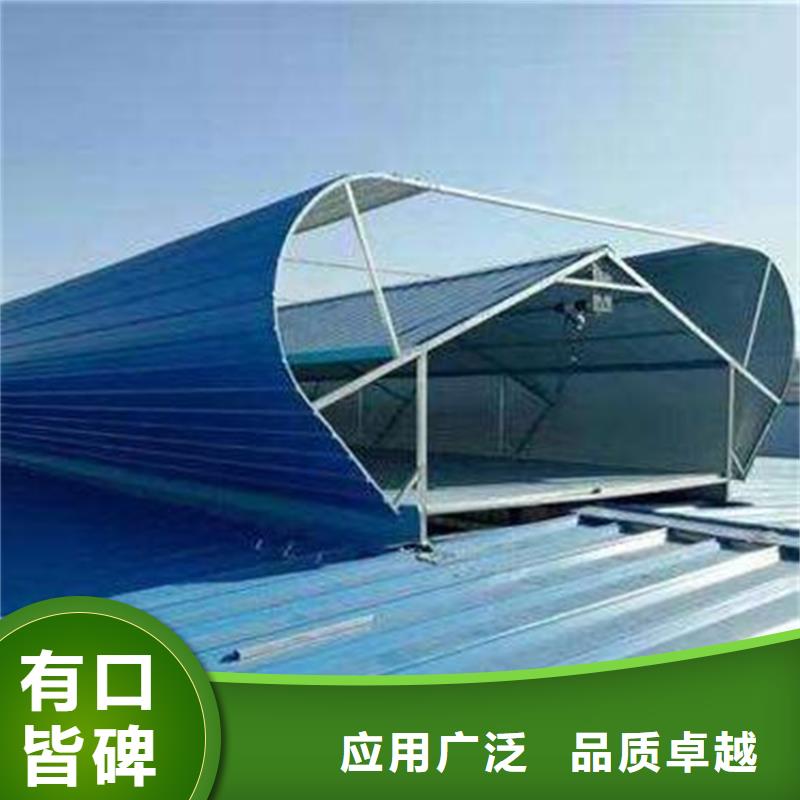 消防排烟窗视频-消防排烟窗(通风气楼天窗)覆盖地域广西省玉林市北流|玉州|北海|钦州|崇左|柳州|贵港|防城港|河池