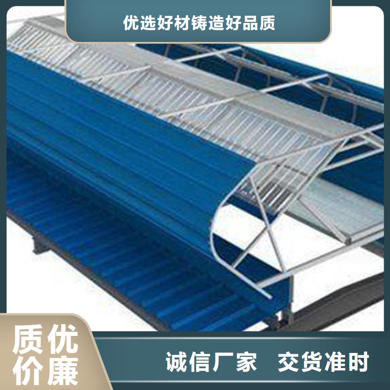 電動排煙天窗銷售公司-價格合理