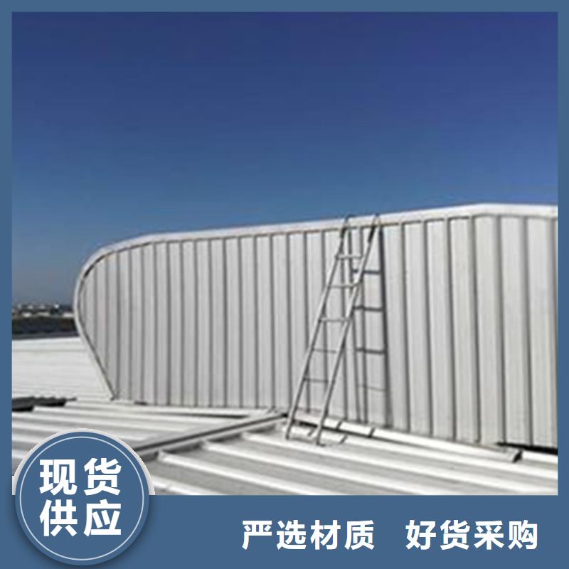 三角型通風天窗合作共贏