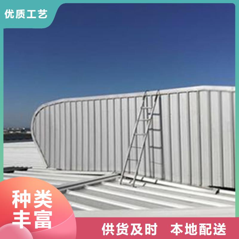 屋脊通風(fēng)氣樓_屋脊通風(fēng)氣樓有限公司