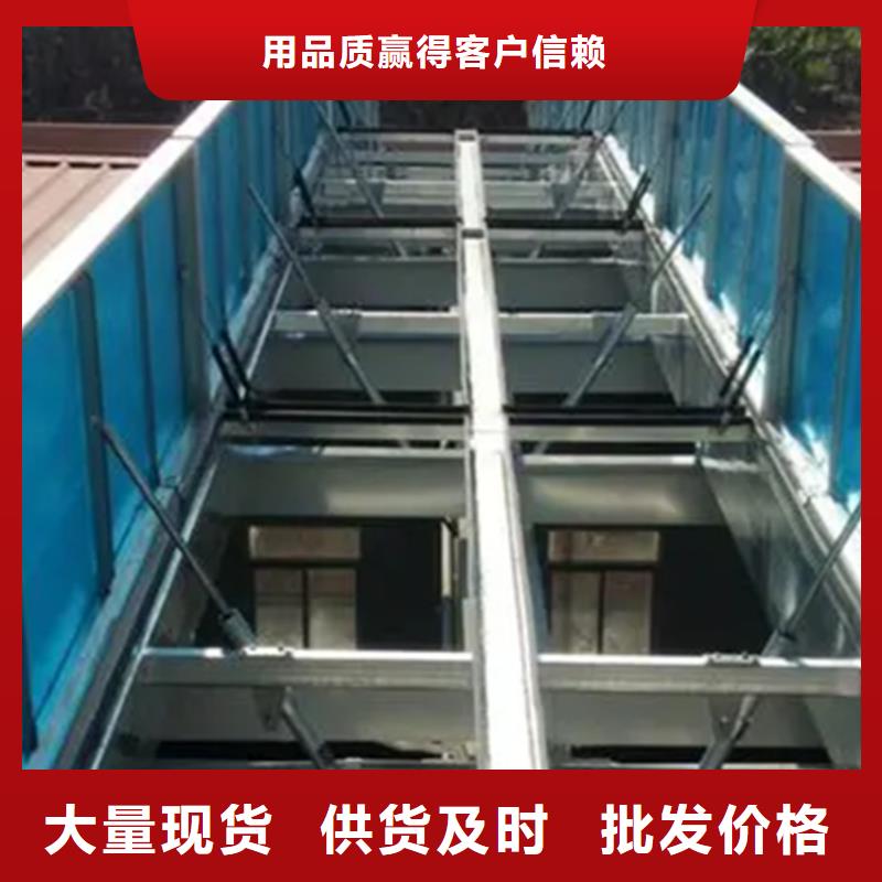排烟天窗参数