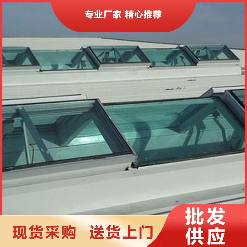 通風(fēng)天窗-【啟閉式通風(fēng)氣樓】今年新款