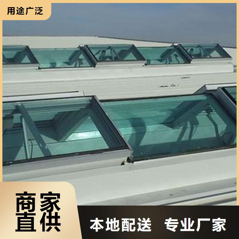 C5侧开型电动采光排烟天窗厂家-价格低