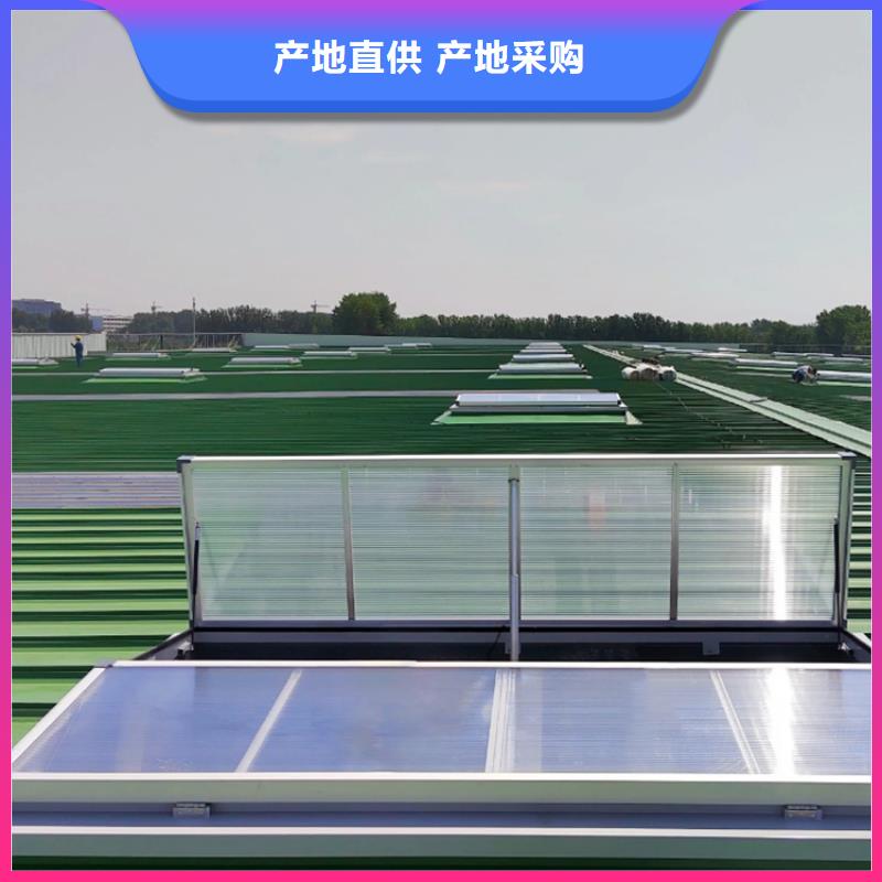 屋頂消防排煙天窗螺栓連接節點