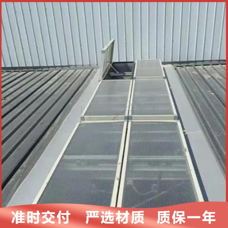 屋顶通风设备(6型)-加工厂家