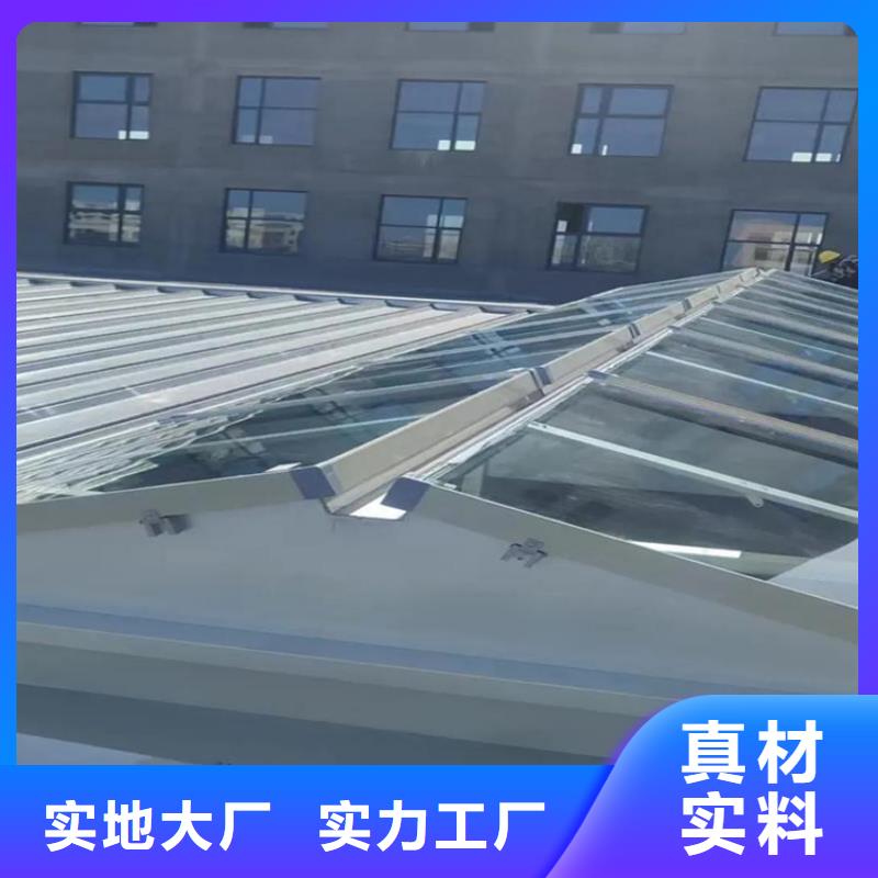 電動排煙天窗銷售公司-價格合理