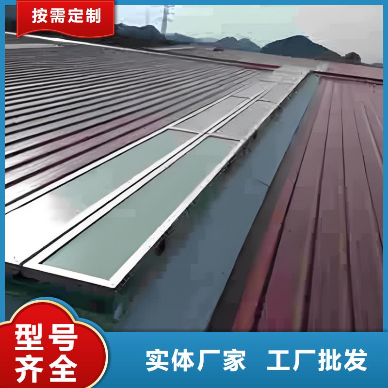 電動采光排煙天窗廠家好品質
