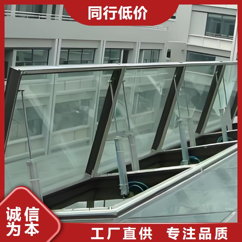 C3圆拱型电动采光排烟天窗厂家行业口碑好
