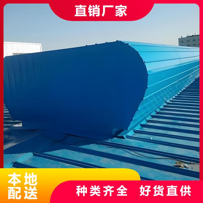 三角型通風天窗合作共贏